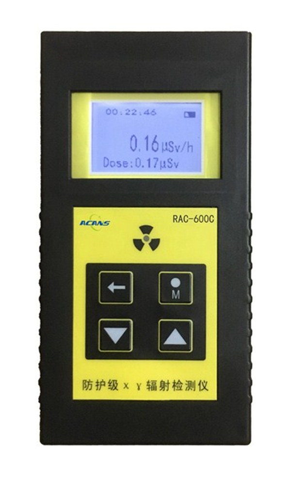 RAC-600C型防護級x、 γ輻射檢測儀(圖1)